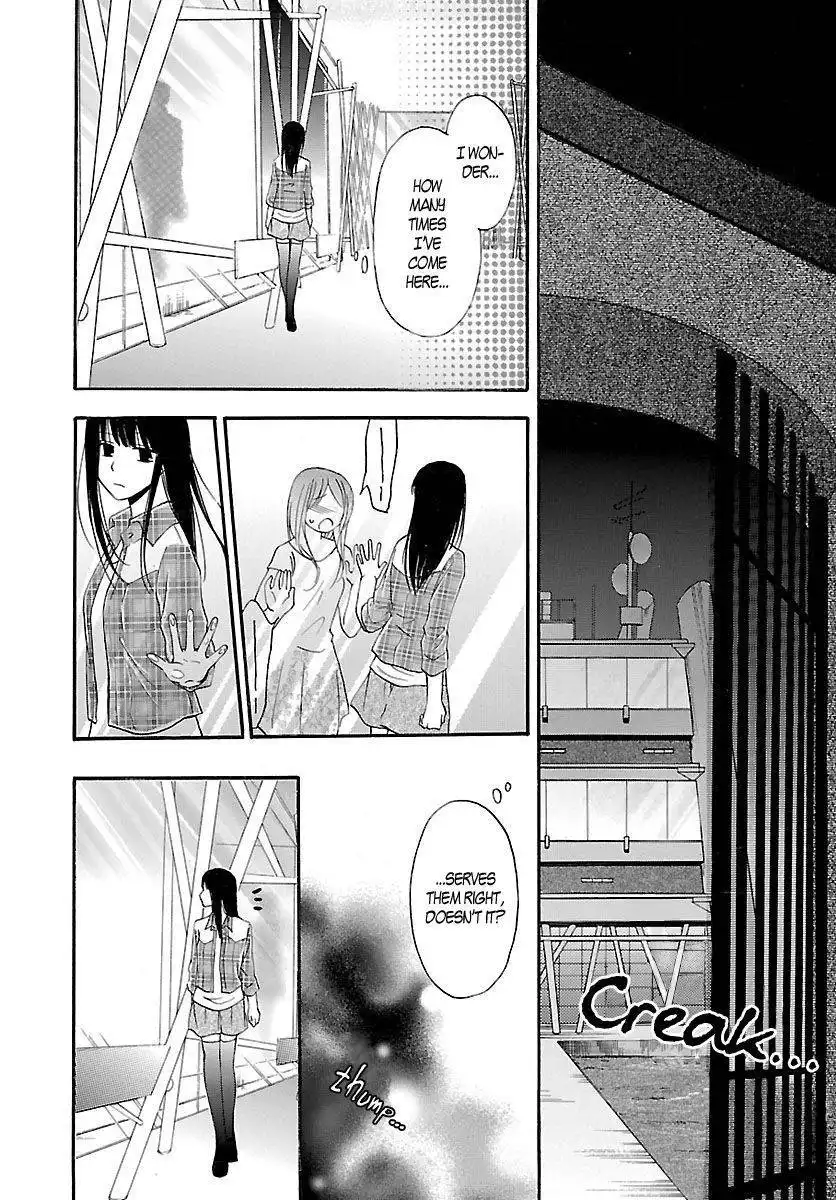 Noushou Sakuretsu Girl Chapter 2 23